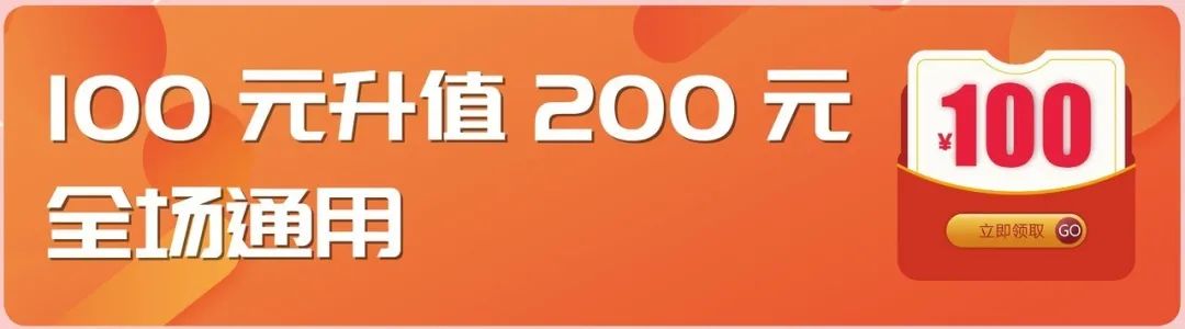 草莓视频在线观看完整五一直播抢购