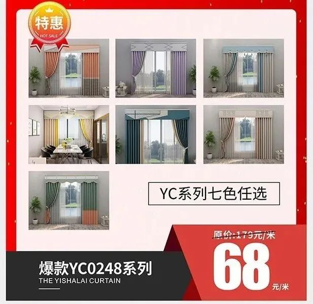 草莓视频在线观看完整五一直播抢购