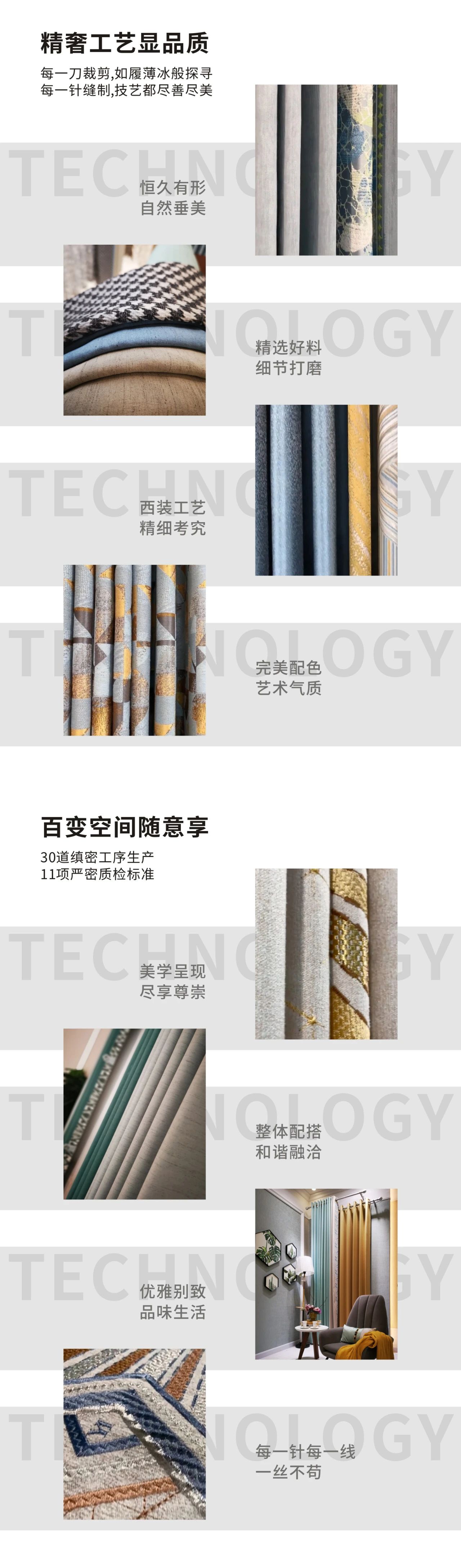 草莓视频在线观看完整2020春夏新品线上发布
