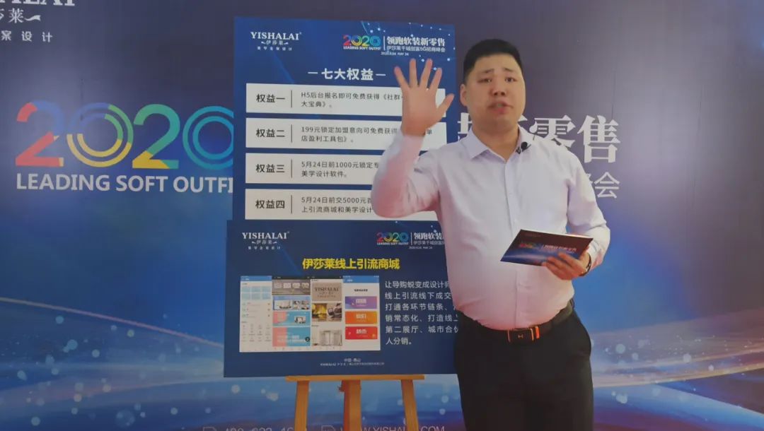 草莓视频在线观看完整-赖祖登