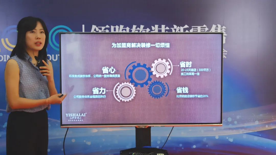 草莓视频在线观看完整麦碧雯设计师
