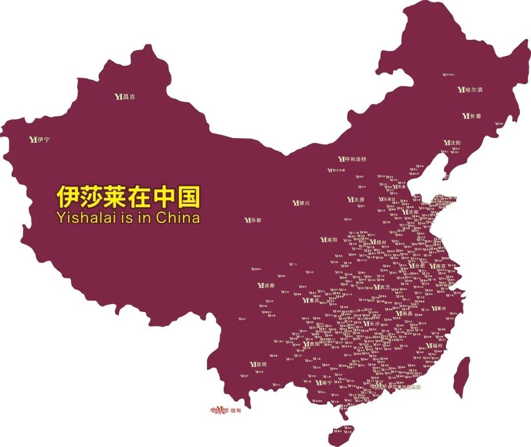 草莓视频在线观看完整窗帘总部地址在哪里？