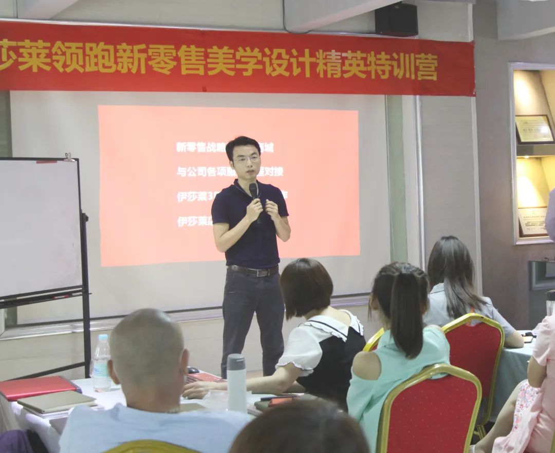 草莓视频在线观看完整副总李东华
