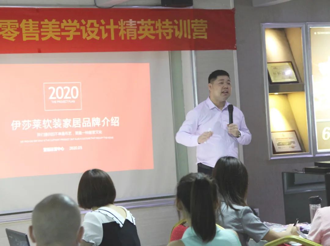 草莓视频在线观看完整市场部经理赖祖登