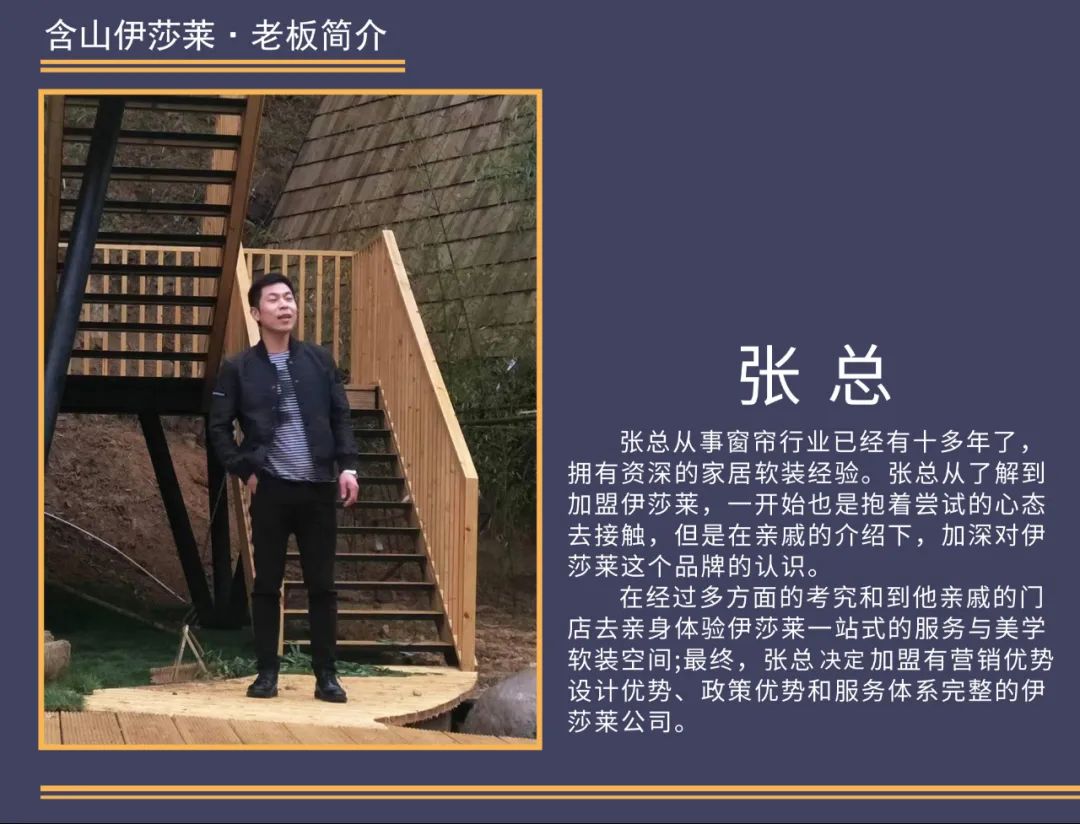 安徽含山草莓视频在线观看完整张总
