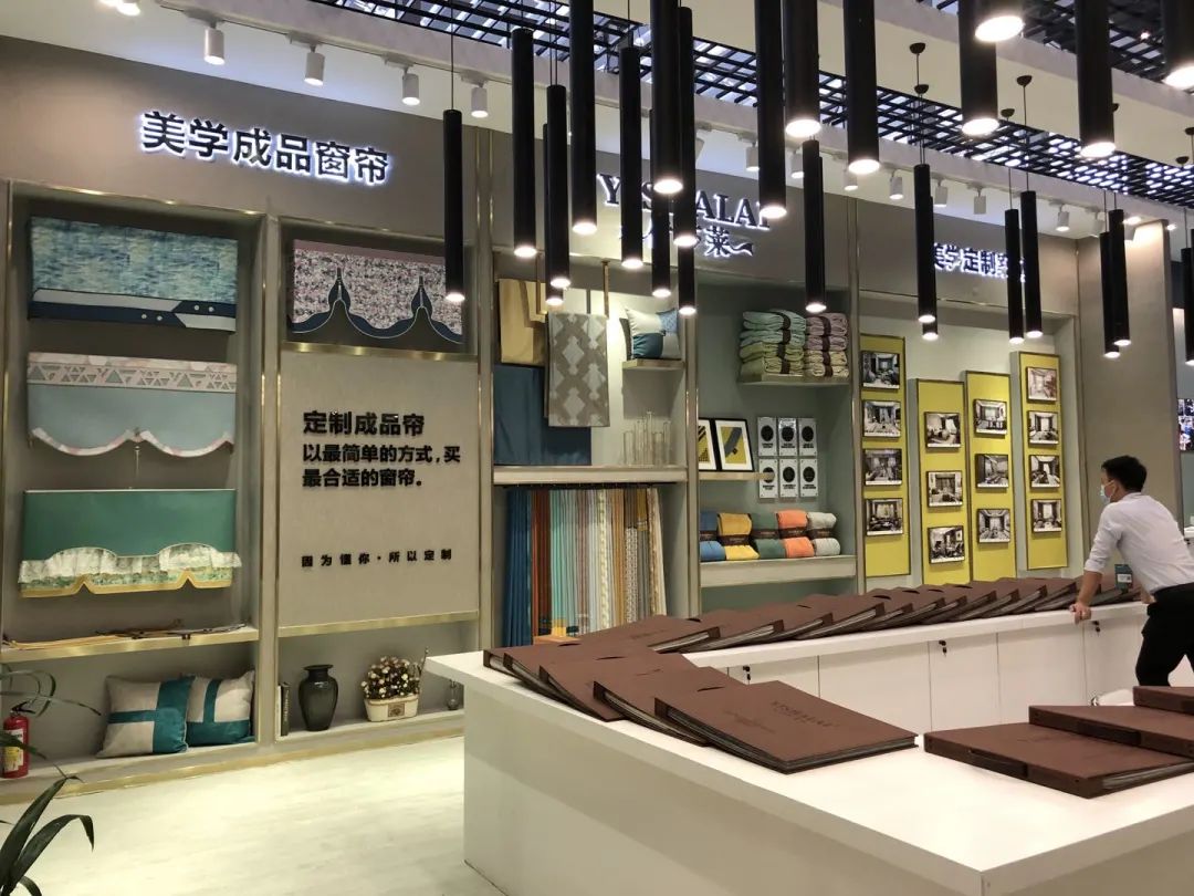 2020深圳国际家纺展草莓视频在线观看完整展馆