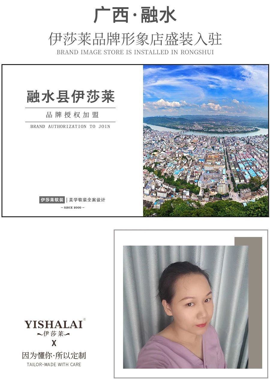 广西融水草莓视频在线观看完整