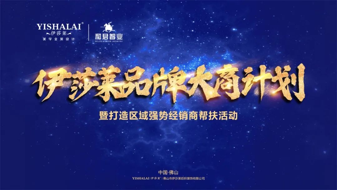 草莓视频在线观看完整品牌大商计划