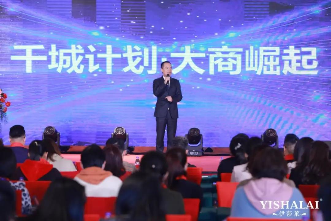 草莓视频在线观看完整2021千城计划·大商崛起
