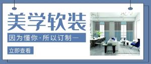 草莓视频在线观看完整：在生态环境健康中持续发展