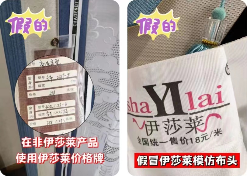 微信图片_20231214105258